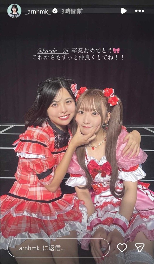 スクリーンショット 2026-08-30 010323