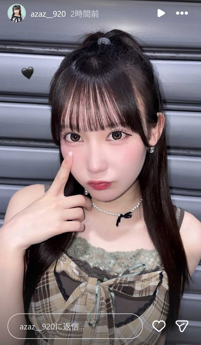 スクリーンショット 2025-11-03 010702