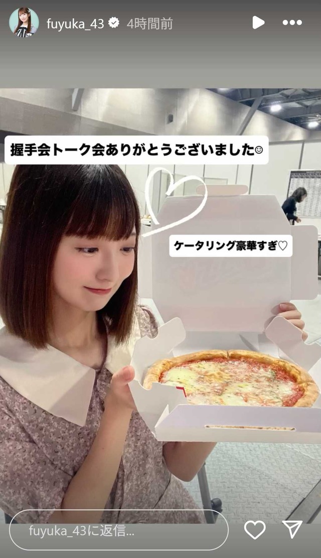 スクリーンショット 2025-06-22 004117