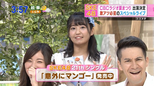 DFKPGY5U0AAWZCw_orig