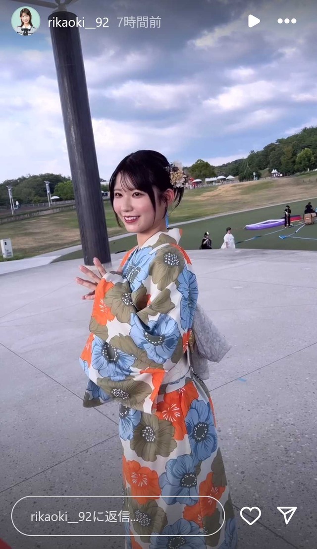 スクリーンショット 2025-08-03 040802
