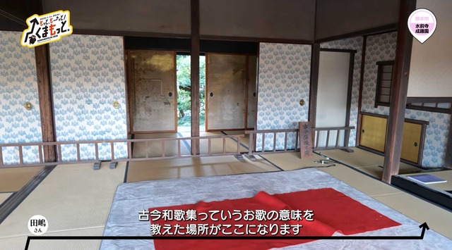 スクリーンショット 2026-02-14 041501