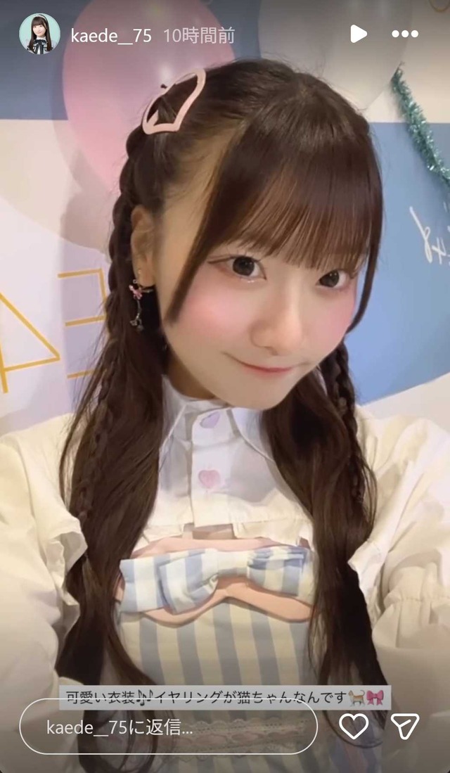 スクリーンショット 2026-04-05 003619