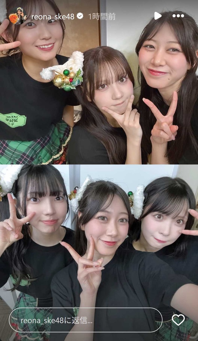 スクリーンショット 2025-12-19 005756