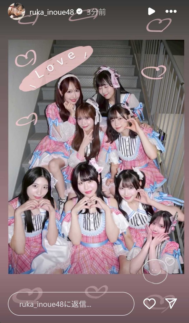 スクリーンショット 2025-10-06 010537