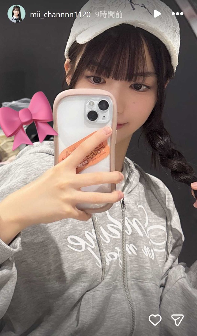 スクリーンショット 2025-11-03 011023