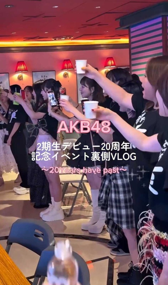 スクリーンショット 2026-05-19 003556