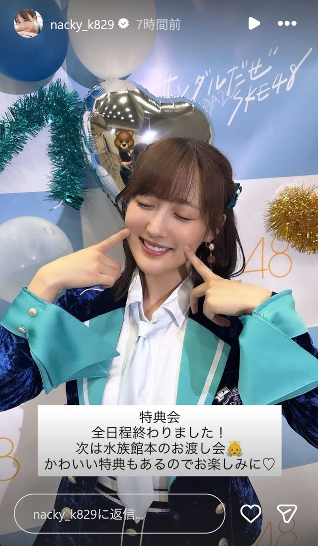 スクリーンショット 2026-06-01 014844