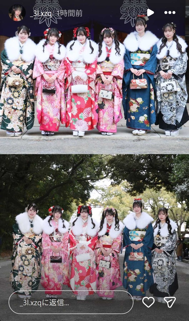 スクリーンショット 2026-01-13 003439