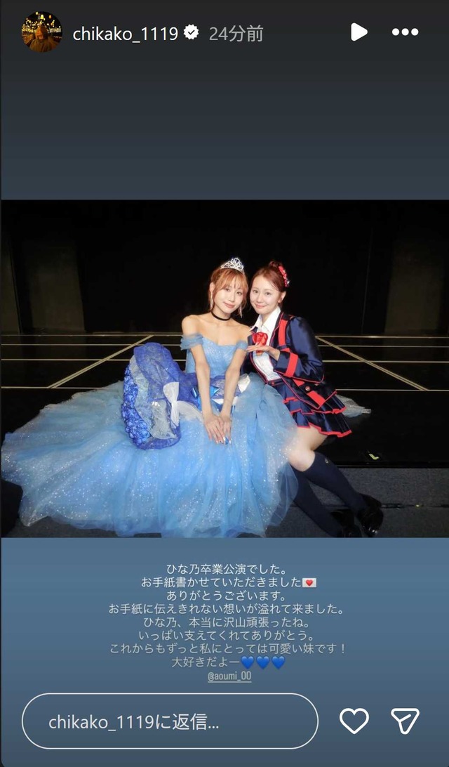 スクリーンショット 2026-06-29 010318