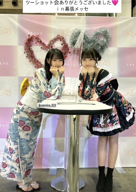 スクリーンショット 2024-06-16 041329