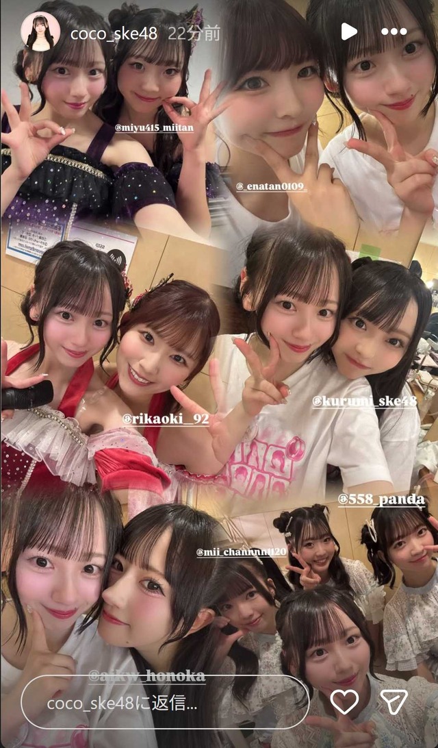 スクリーンショット 2026-07-06 000823