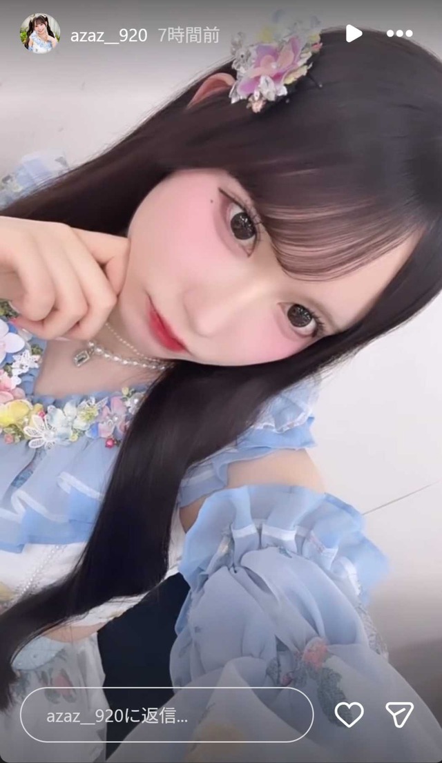 スクリーンショット 2026-04-19 010528