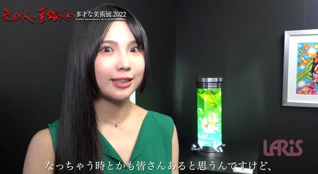 スクリーンショット 2025-05-28 013620