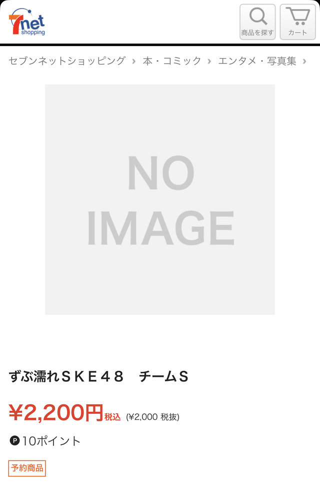 0D08B892-EB1C-4B6A-88E8-0BCBC8E19642