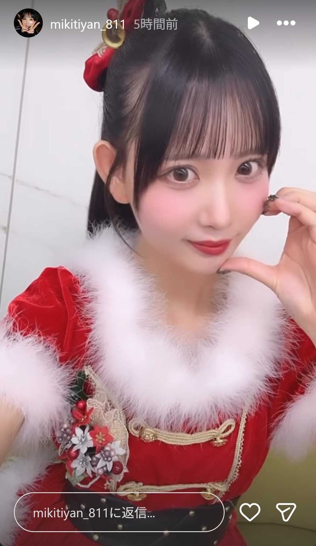 スクリーンショット 2025-12-05 060539