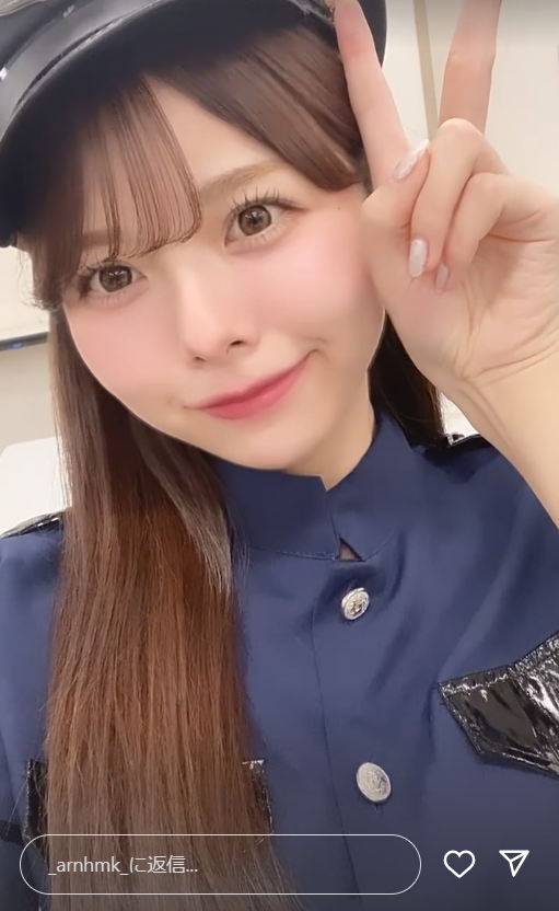 スクリーンショット 2024-03-25 010950
