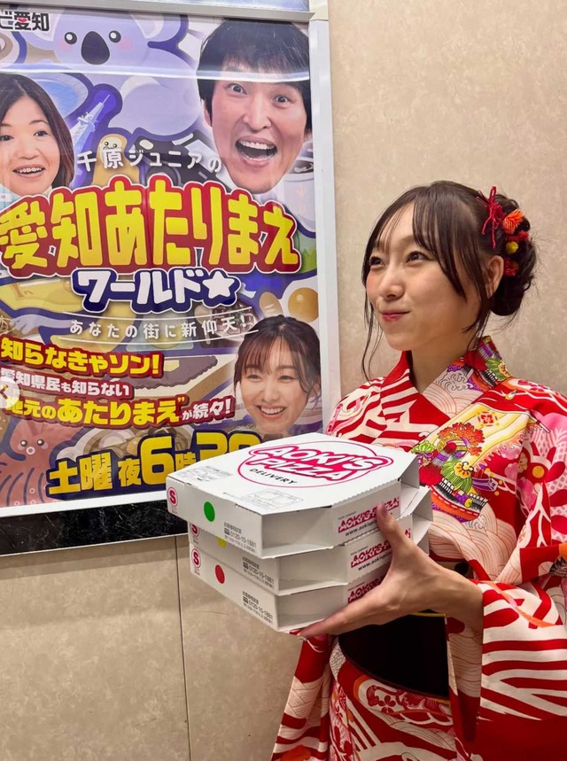 スクリーンショット 2025-10-25 051506