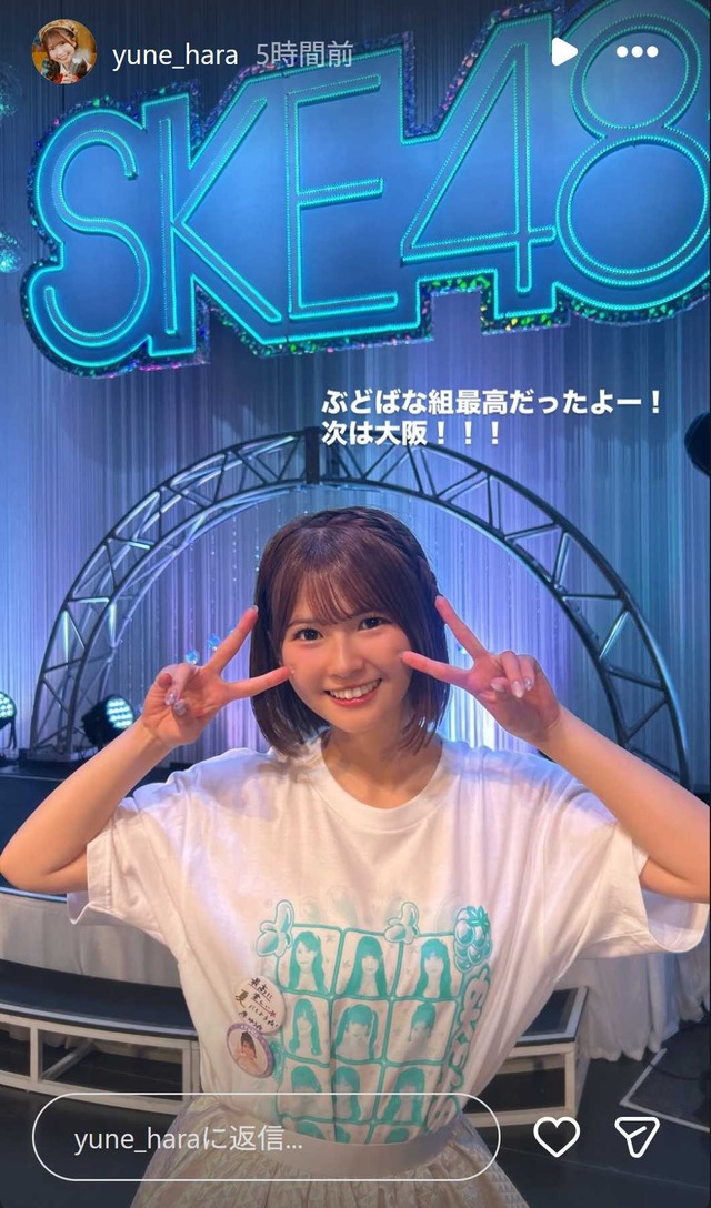 スクリーンショット 2026-07-05 025538