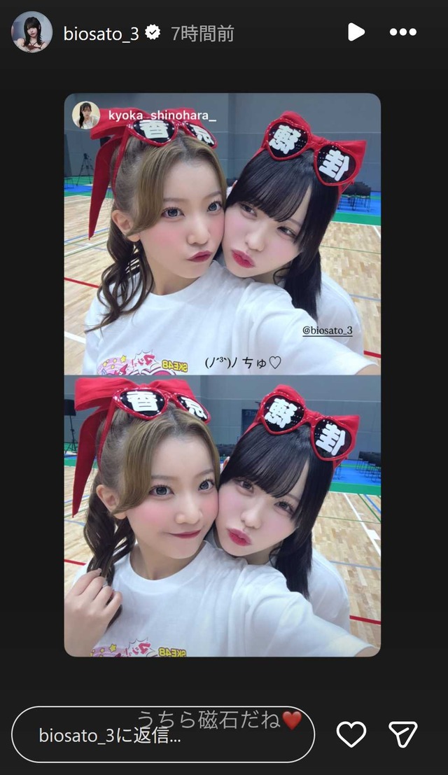 スクリーンショット 2025-11-26 005408