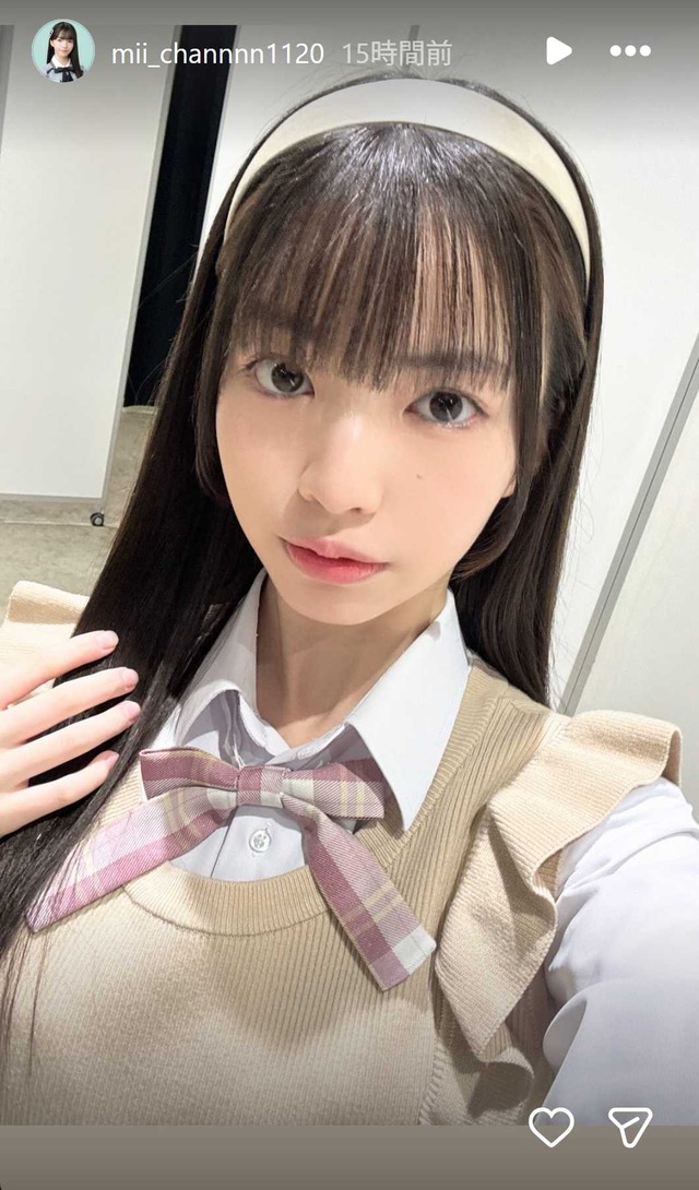 スクリーンショット 2025-11-10 013252