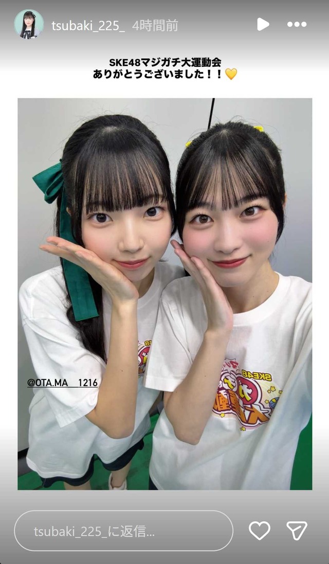 スクリーンショット 2025-11-25 020621