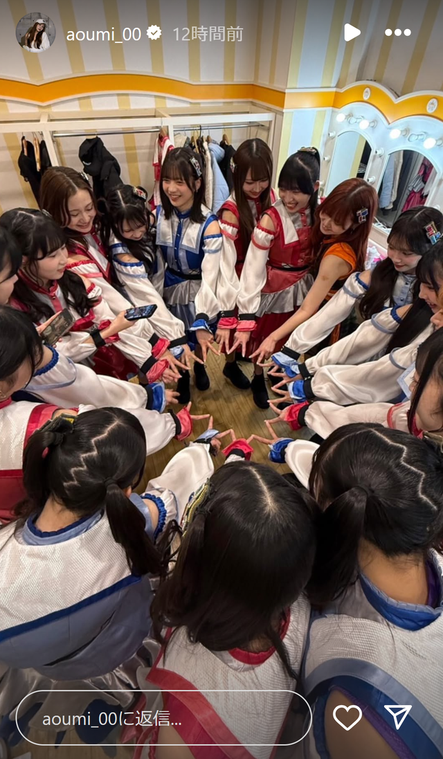 スクリーンショット 2025-04-08 015022