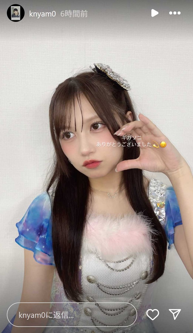 スクリーンショット 2025-10-19 025952