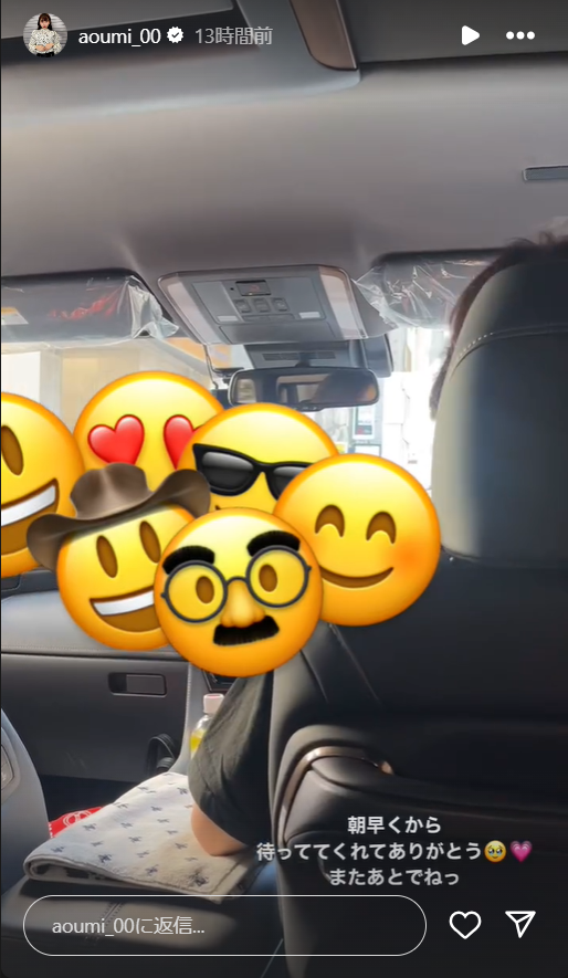 スクリーンショット 2024-09-21 023757