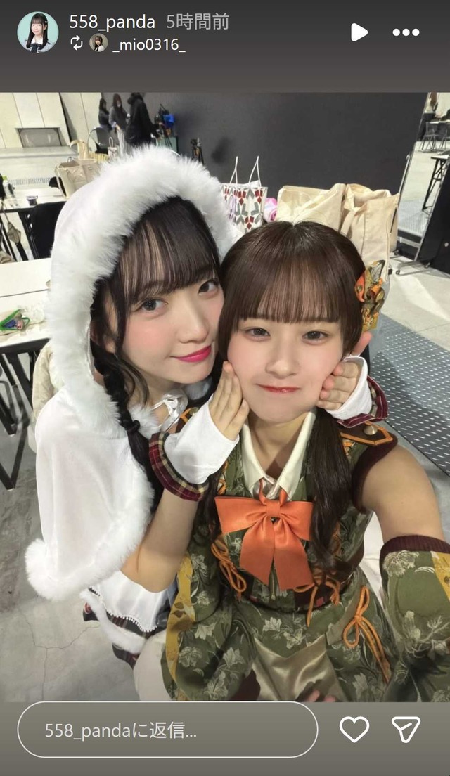 スクリーンショット 2025-12-21 010558