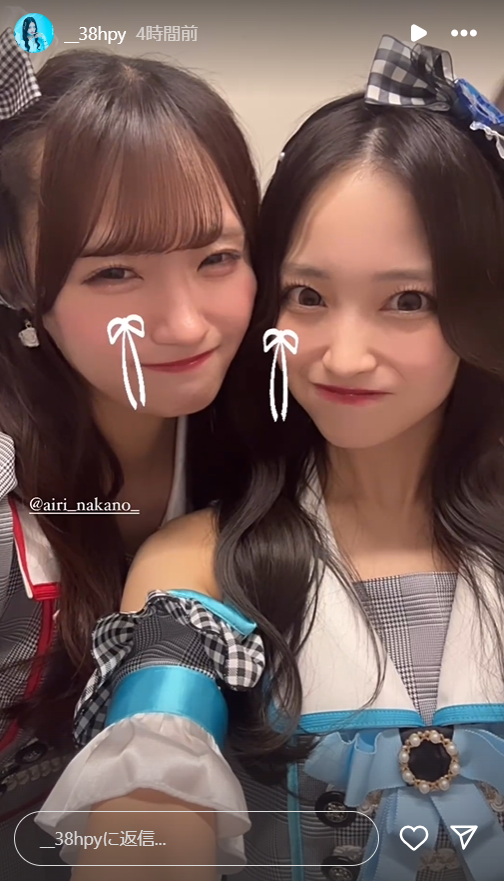 スクリーンショット 2024-10-06 005343