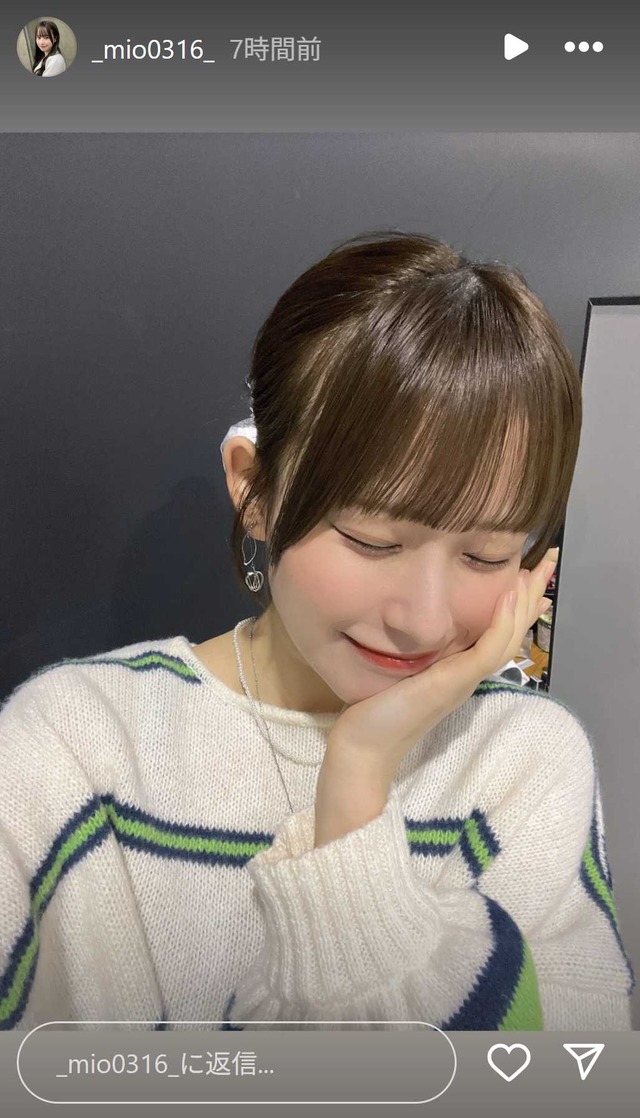 スクリーンショット 2025-05-11 022720