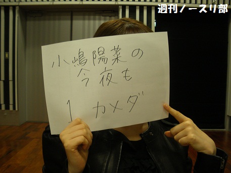 no3b0215