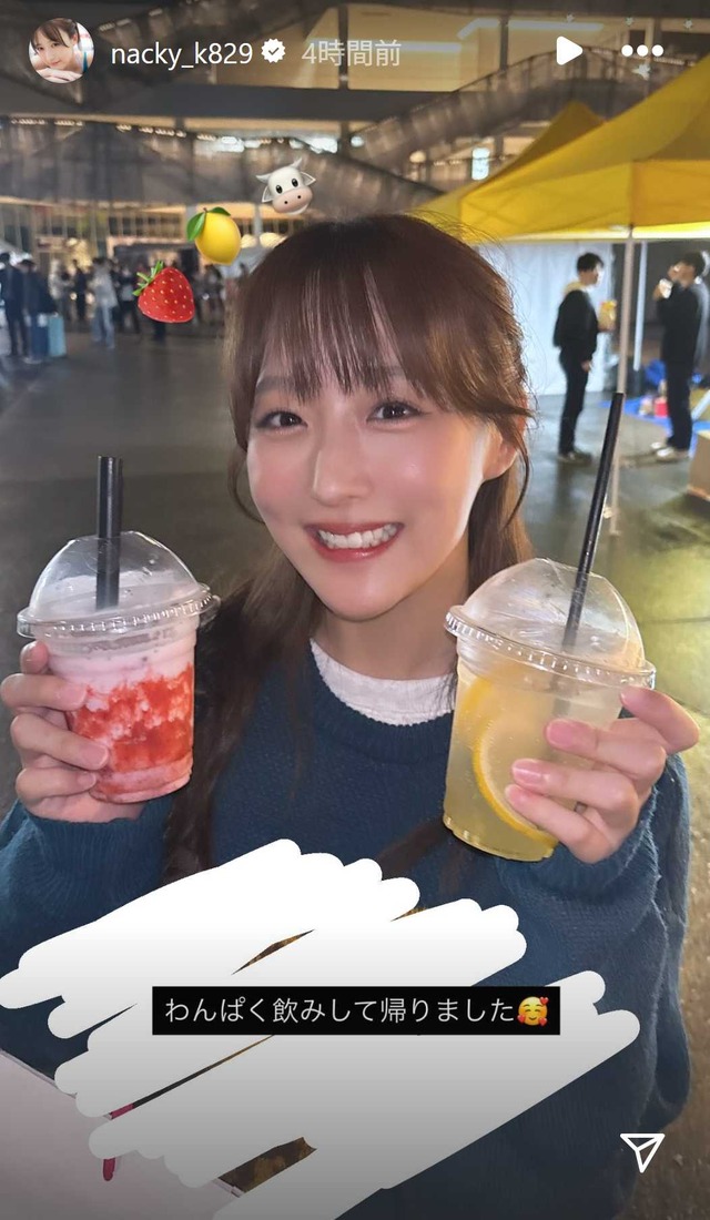 スクリーンショット 2025-10-27 005412