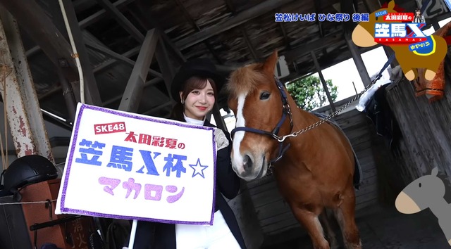 スクリーンショット 2026-05-18 012539