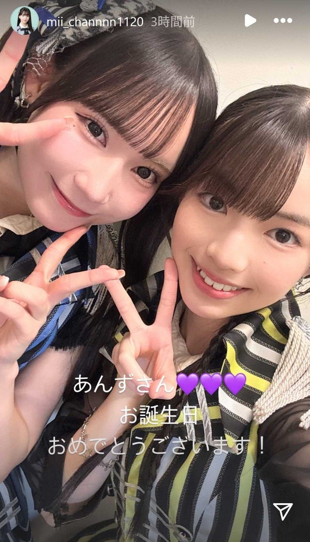 スクリーンショット 2025-10-01 002026