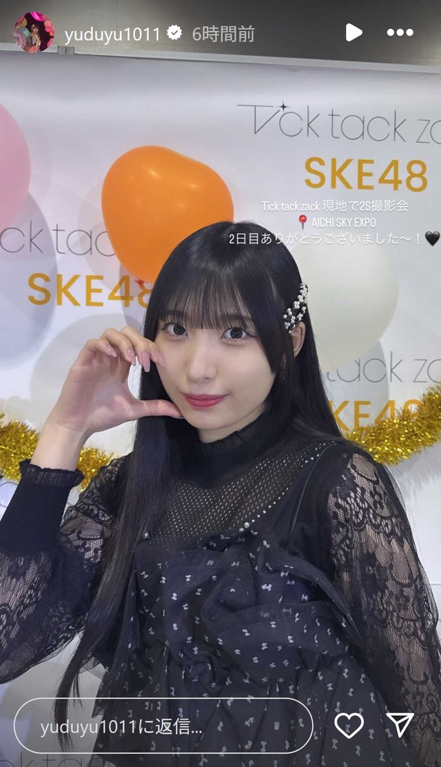 スクリーンショット 2025-05-12 014202