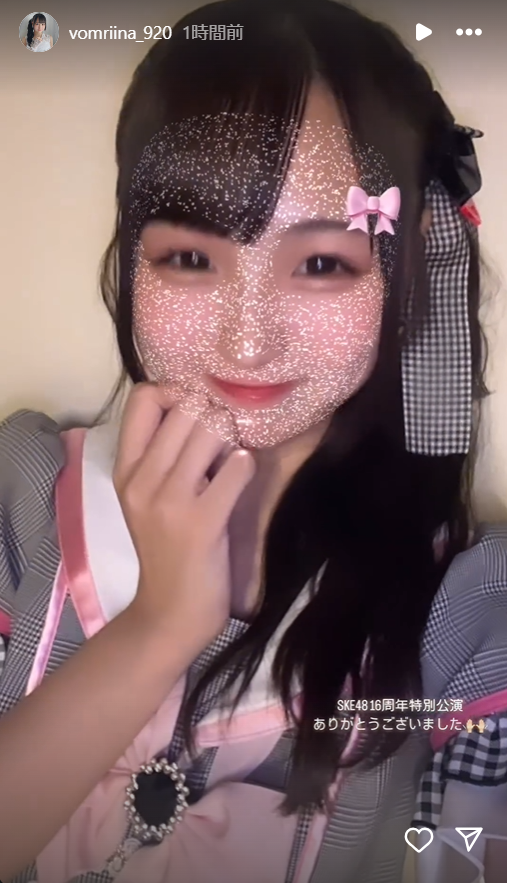 スクリーンショット 2024-10-06 000942