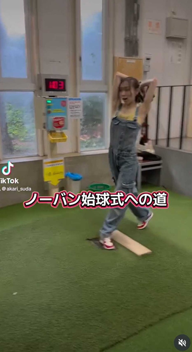 スクリーンショット 2025-08-11 032110