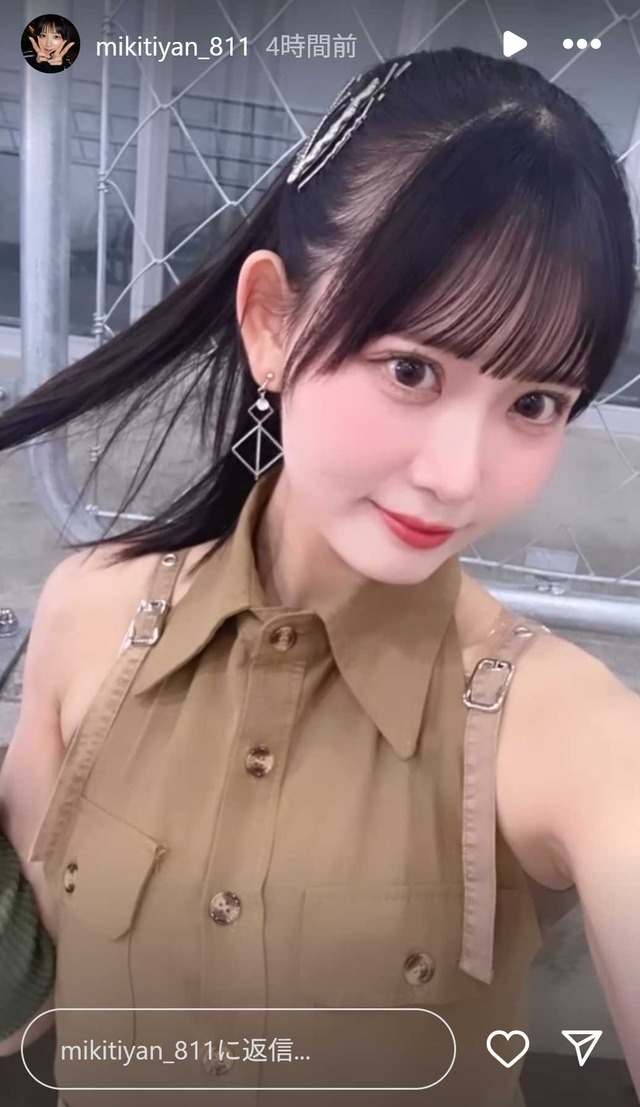 スクリーンショット 2025-08-06 022111