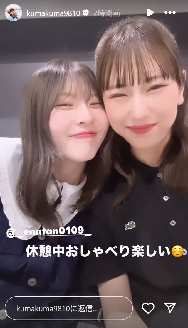 スクリーンショット 2025-04-20 011653