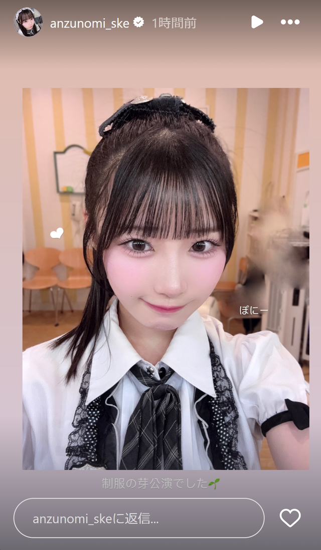 スクリーンショット 2025-02-05 010850