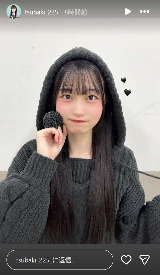 スクリーンショット 2026-02-01 014254