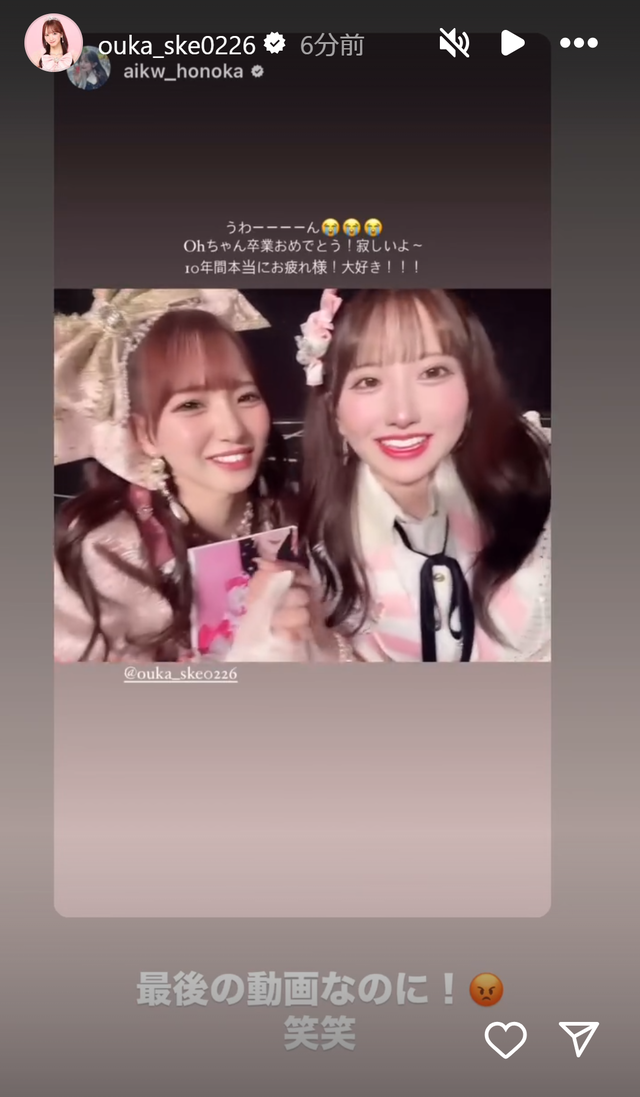 スクリーンショット 2025-02-25 002122