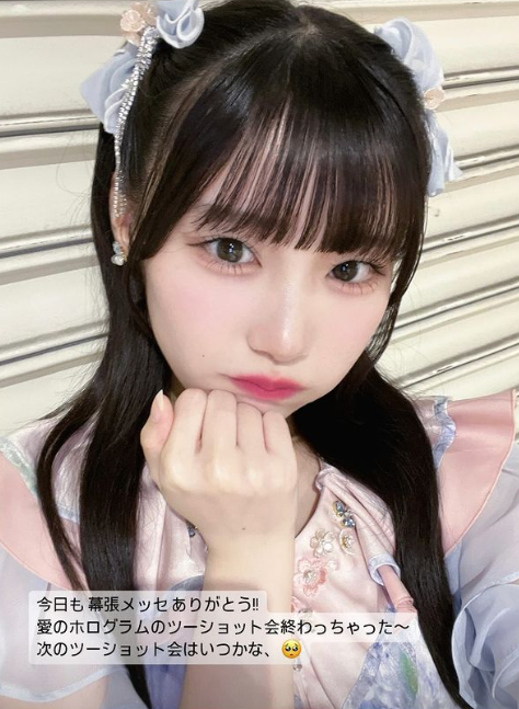 スクリーンショット 2024-06-17 041550