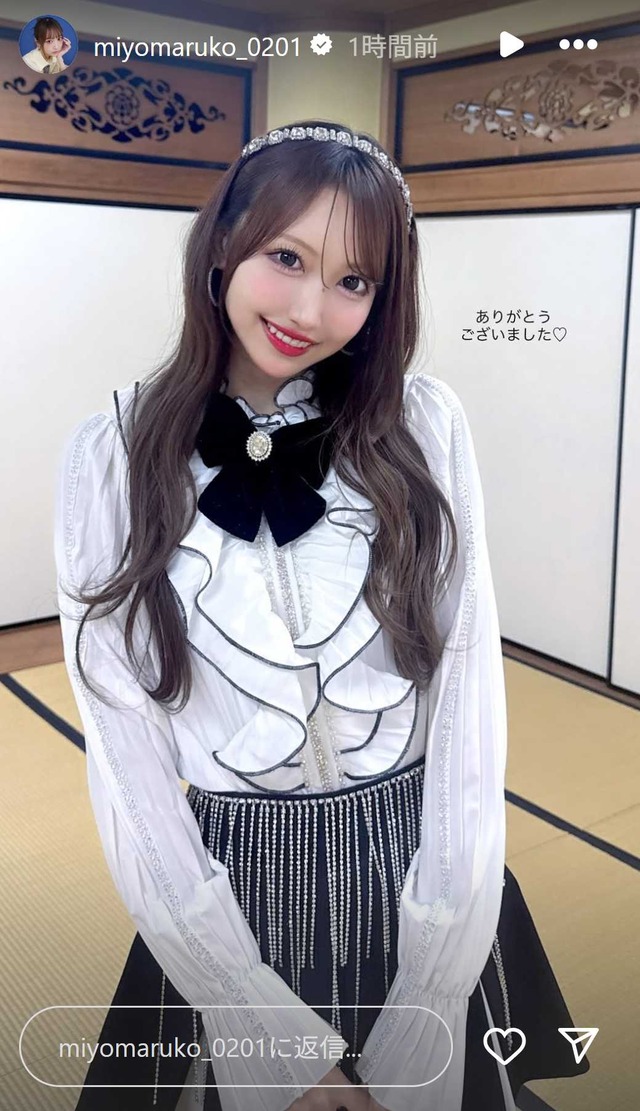 スクリーンショット 2025-09-28 001829