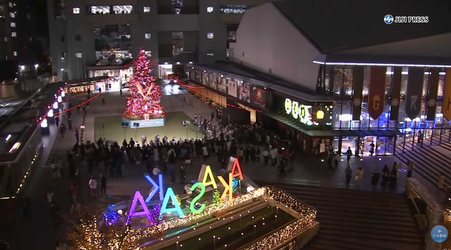 スクリーンショット 2025-12-24 034335