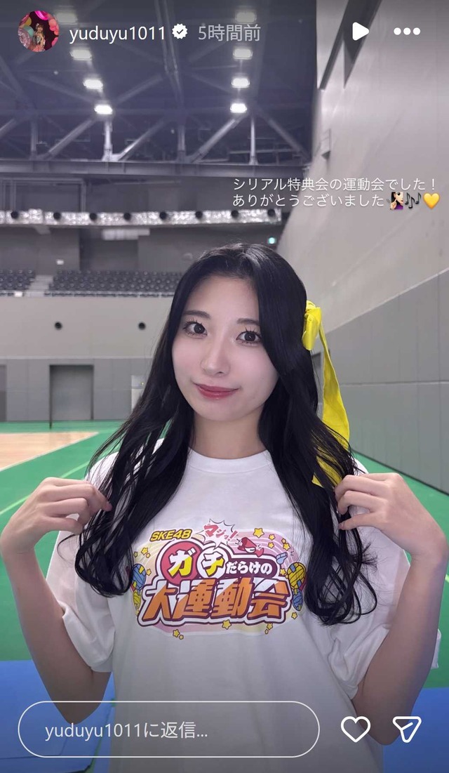 スクリーンショット 2025-11-25 020401