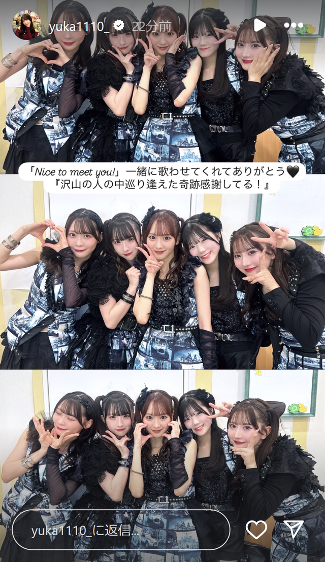 スクリーンショット 2025-02-25 001624