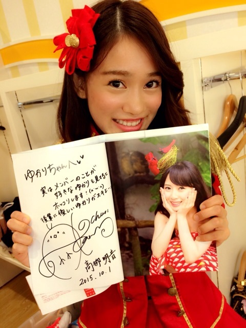 o0480064013441667570